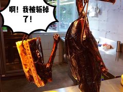 -三千坪超级火锅市场·土灶牛肉火锅