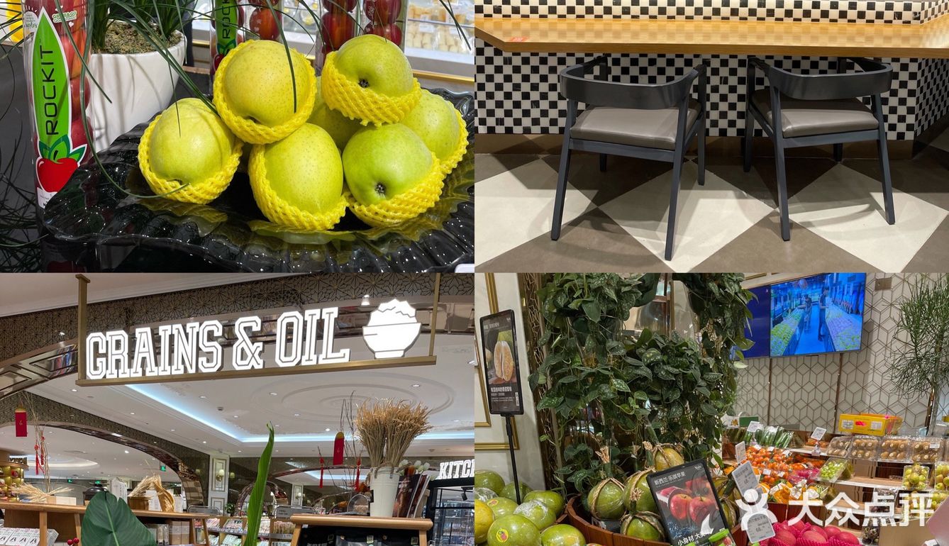 两粒巧克力128！年入百万也不一定超市自由的店，就！是！它！