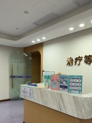 -广州紫馨整形外科医院