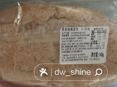 -来噻布布 Lets BUBU