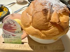 舒芙蕾PLUS&nbsp;香草味-港丽餐厅(天河城店)