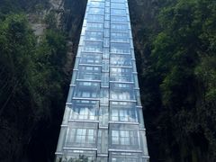 -马岭河峡谷风景区
