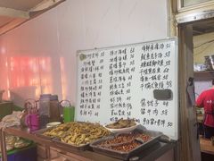 -小红门海鲜