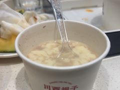 -川西坝子火锅(金沙1.0直营店)