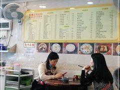 大堂-顺德公双皮奶·甜品(北京路店)