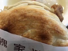 -魏家凉皮(博水商务大厦店)