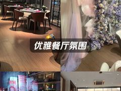 -同庆楼(天鹅湖万达店)