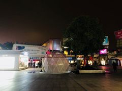 -证大大拇指广场(芳甸路店)