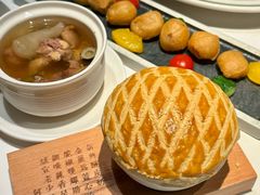 -新兴·金羊座·粤菜点心(乐峰店)