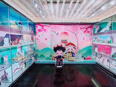 -保利国际影城(北京缤纷城店)