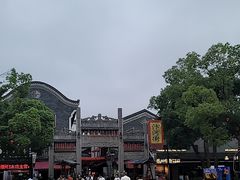 -汴河街