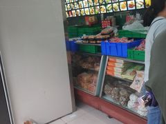 -宫廷糕点铺(建设路店)