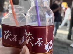 -茯茶镇