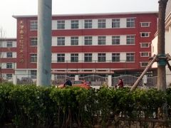 门面-天津市烹饪技术学校