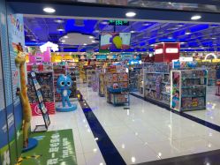 -玩具反斗城(正大广场店)