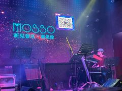 -MOSSO音乐酒吧·Live House(南京西路店)