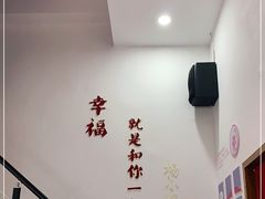 -杨小贤芒果绵绵冰(南门口店)