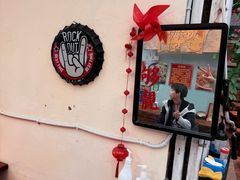 -老宅原住民沙茶面精品小吃(龙头路店)