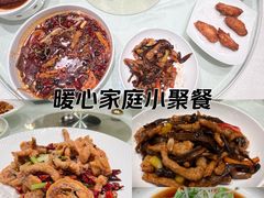 -大铁勺新津菜(熙悦汇店)