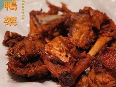 椒盐鸭架-胤千宴.原胤千烤鸭.升级(瘦西湖店)