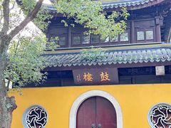 -西园戒幢律寺