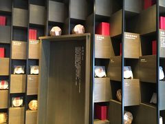 -王德传茶庄(上海新天地店)