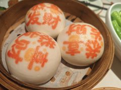 -禄运茶居·手工点心(正佳广场店)