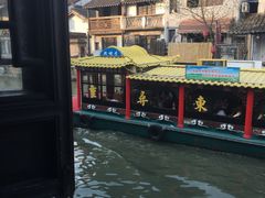 -蜜桃餐厅·古运河畔(南下塘店)
