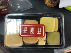 -汪保来(杭州解放路店)