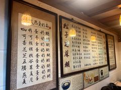 -玫瑰甜品(文明路店)