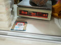 -王阿姨文昌油赞子(府桥街店)