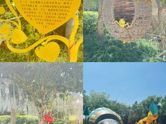 -蓝精灵乐园·世茂精灵之城主题乐园