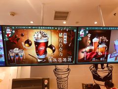 -DQ·蛋糕·冰淇淋(天通苑华联店)