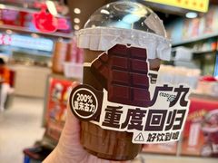 -广九餐室(陈家祠扬韬广场店)