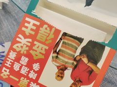 -大师傅金奖啤酒鱼(西街口总店)