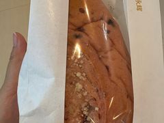 -永辉超市(凯德·天府店)
