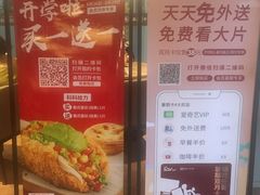 -肯德基(西影路店)