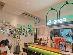 -gaga(深圳南山益田假日广场店)