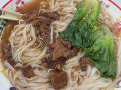 -吴一川牛腩粉(西村店)