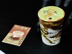 -成都银泰中心in99