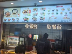 -李先生牛肉面大王(东铁营店)