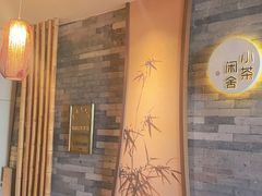 -小茶闲舍·观景商务茶馆(广州塔店)