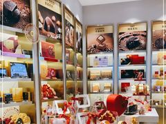 -GODIVA(国际金融中心店)
