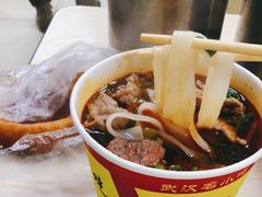 -江三王记牛杂馆(总店)