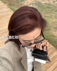 -藤野造型烫发染发