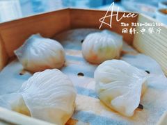 丽轩虾饺皇-富力丽思卡尔顿酒店·丽轩中餐厅
