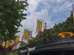-泸州老窖景区