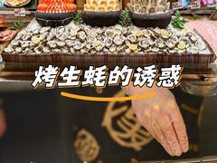 -汉阳廷自助烤肉·火锅(万丰海岸城店)