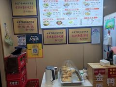 -金原鸭血粉丝汤·汤包·脆皮烤鸭(南京博物院店)