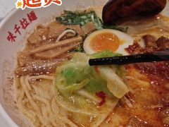 娃娃菜-味千拉面(淮安楚州万达店)